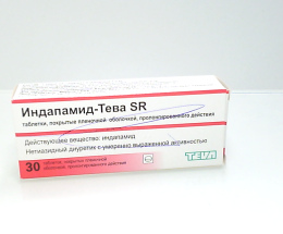 Індапамід-тева SR таблетки пролонгованої дії 1,5 мг №30