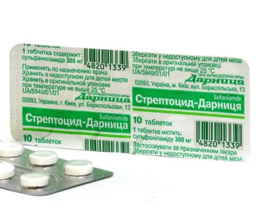 Стрептоцид-Дарниця таблетки 0,3 №10