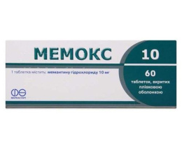 Мемокс 10 таблеткивкриті оболонкою 10мг №60