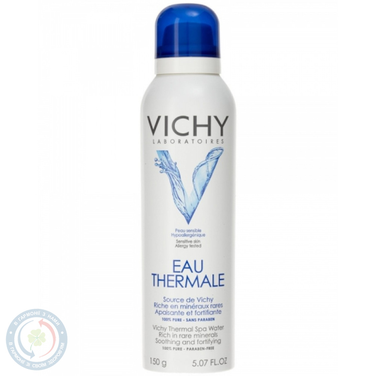 Vichy термальна вода Vichy