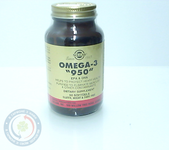 Омега-3 950 капсули 950 мг №50