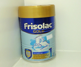 Фрісолак 1 Gold 400,0