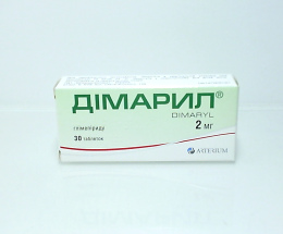Дімарил таблетки 2 мг №30