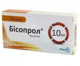 Бісопрол-Фармак таблетки 10мг №30