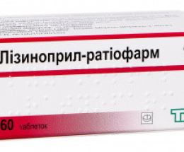Лізиноприл-Тева таблетки 10 мг №60
