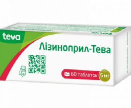 Лізиноприл-Тева таблетки 5 мг №60