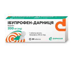 Ібупрофен-Дарниця таблетки 200мг №20