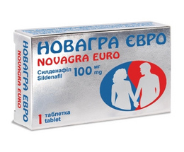 Новагра Євро таблеткивкриті оболонкою 100мг №1