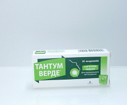 Тантум Верде Льодян. 0,3 мг мята №20