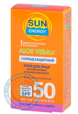 SE Сонцезахисний крем для обличчя п/зморш. SPF 50 30,0
