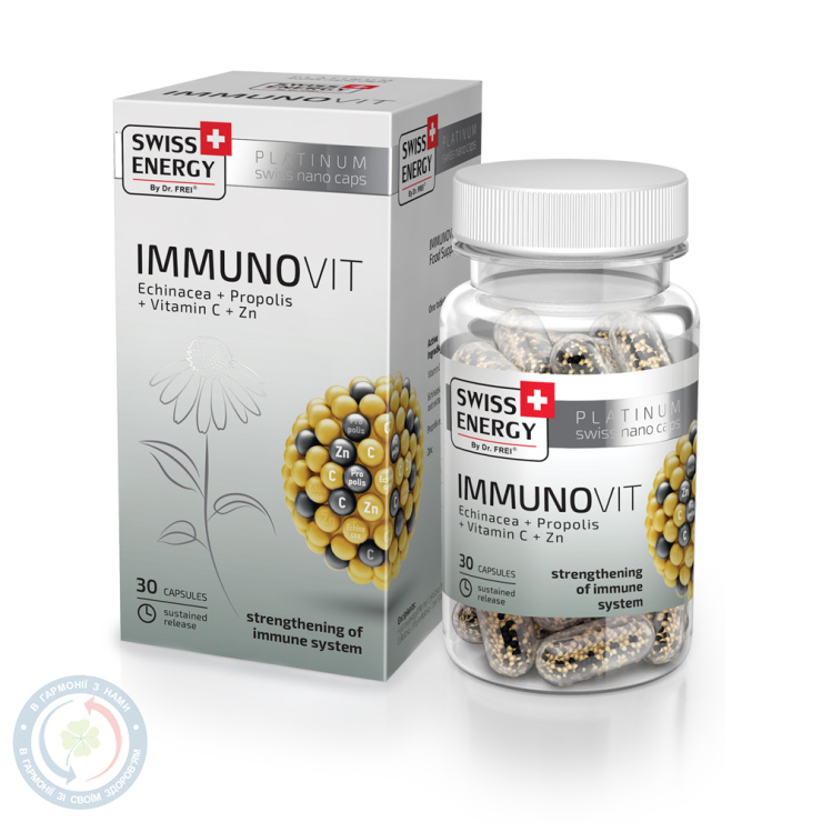Вітаміни в капсулах Swiss Energy ImmunoVit №30
