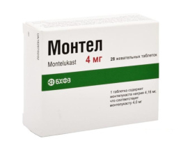 Монтел таблеткивкриті оболонкою 4 мг №28