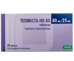 Телміста НD 80 таблетки 80 мг/ 25,0 мг №28