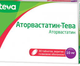 Аторвастатин-Тева таблеткив/о 10мг №30