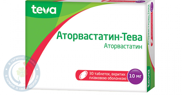 Аторвастатин-Тева таблеткивкриті оболонкою 10мг №30