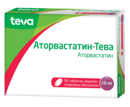 Аторвастатин-Тева таблеткивкриті оболонкою 20мг №30