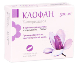 Клофан супозиторій вагінальний 500 мг №1