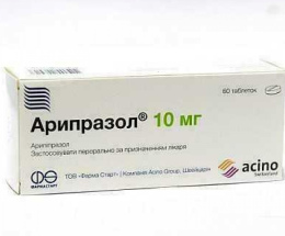 Арипразол таблетки 10 мг. №60