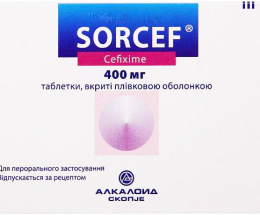 Сорцеф таблетки 400 мг №7