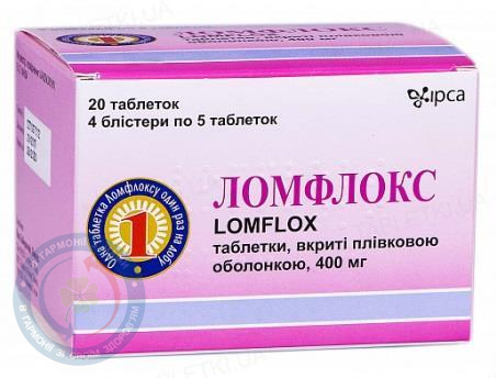 Ломфлокс таблетки вкриті оболонкою 0,4 №5