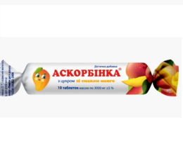 Аскорбінка -КВ зі смаком манго таблетки 0,025 №10