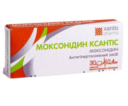 Моксонідин Ксантіс таблетки вкриті оболонкою 0,4 мг №30