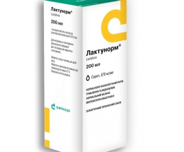 Лактунорм сироп 670 мг/мл 200,0