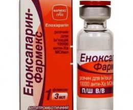 Еноксапарин-Фармекс розчин для інєкцій 10000 анти-Ха МО/3мл №1