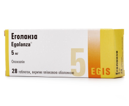 Еголанза таблетки вкриті оболонкою 5 мг №28