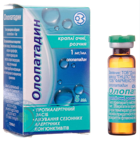 Олопатидин очні краплі 0,1% 5,0