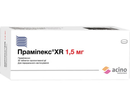 Праміпекс XR таблетки 1,5мг №30
