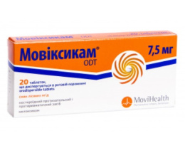 Мовіксикам ОД таблетки 7,5 мг №20