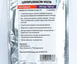 Левофлоксацин-Віста розчин для інфузій 5мг/мл 100,0 №24