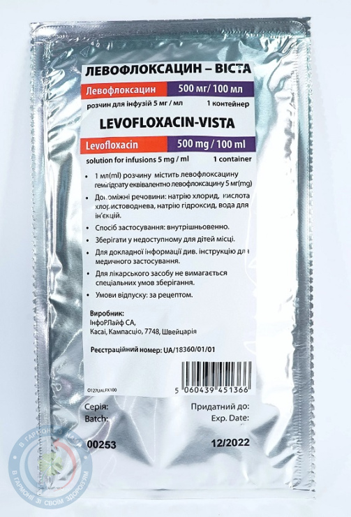Левофлоксацин-Віста розчин для інфузій 5мг/мл 100,0 №24
