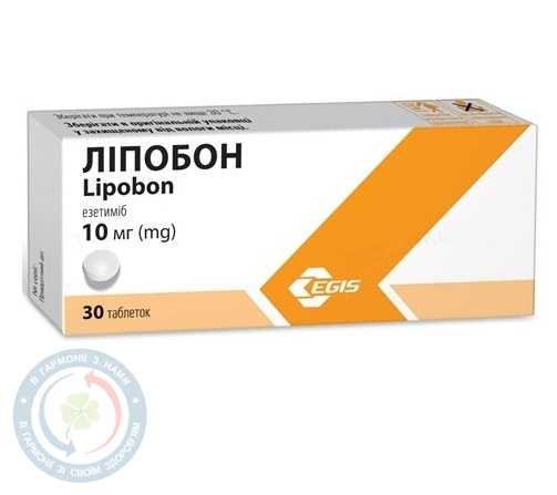 Ліпобон таблетки 10 мг №30