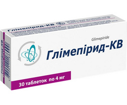 Глімепірид-КВ таблетки 4 мг №30