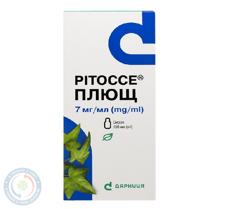Рітоссе Плющ сироп 7 мг/мл 100,0