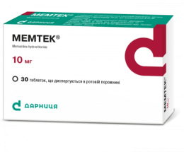 Мемтек таблетки дисп. 10 мг №30