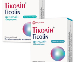 Тіколін розчин для інєкцій 125 мг/мл 4,0 №10