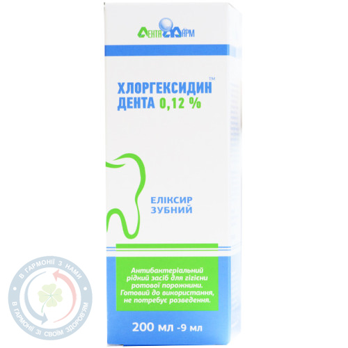 Хлоргексидин Дента розчин для зовнішнього застосування 0,12% 200,0