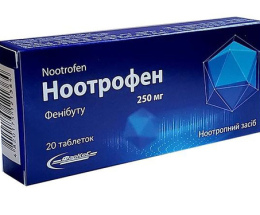 Ноотрофен-Фаркос таблетки 0,25 №20