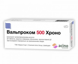 Вальпроком 500 Хроно таблеткив/о пролонг.дії №60