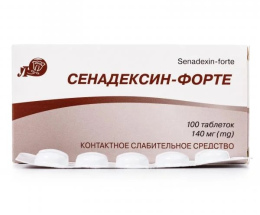 Сенадексин-Форте таблетки 0,14 (бліст) №100