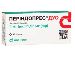 Періндопрес Дуо таблетки 4 мг/1,25 мг №30