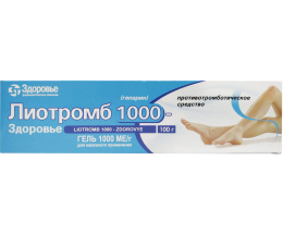 Ліотромб 1000 - Здоров'я гель 100г