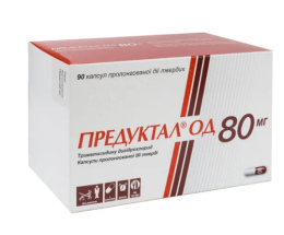 Предуктал ОД капсули прол. дії 80 мг №90