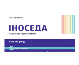 Іноседа таблетки 500 мг №20