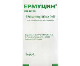 Ермуцин порошок д/ор. сусп. 175 мг/5 мл 100,0