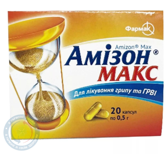 Амізон Макс Фармак