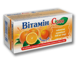 Вітамін С 500 таблеткижув. 0,5 (апельсин) №60